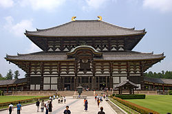 Le temple de To-daiji